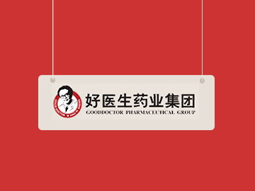 醫(yī)藥企業(yè)網(wǎng)站制作