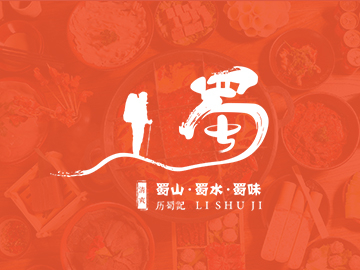 成都手機(jī)網(wǎng)站設(shè)計(jì)