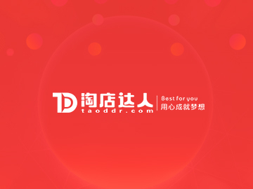 成都網(wǎng)站設(shè)計(jì)公司